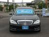 MERCEDES BENZ S CLASS