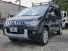 MITSUBISHI OTHER