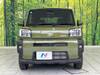 DAIHATSU OTHER