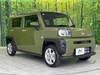 DAIHATSU OTHER