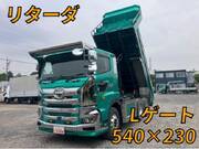 2021 HINO PROFIA DUMP