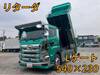 HINO PROFIA