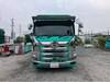 HINO PROFIA