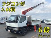 2000 FUSO CANTER