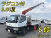 FUSO CANTER