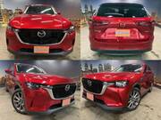 2023 MAZDA OTHER