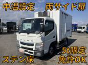 2020 FUSO CANTER