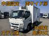 FUSO CANTER