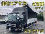 2018 HINO OTHER