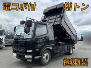 2023 FUSO FIGHTER