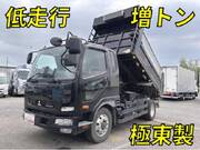 2023 FUSO FIGHTER