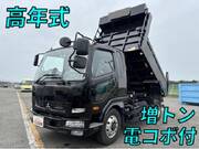 2024 FUSO FIGHTER