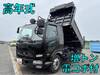 FUSO FIGHTER