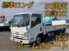 ISUZU OTHER