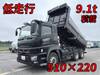 FUSO SUPER GREAT