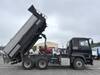 FUSO SUPER GREAT