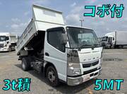2021 FUSO CANTER