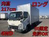ISUZU OTHER