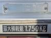 ISUZU OTHER
