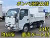 ISUZU OTHER