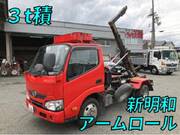 2019 HINO DUTRO