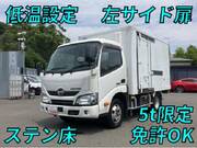 2019 HINO DUTRO