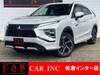 MITSUBISHI OTHER