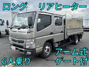 2019 FUSO CANTER