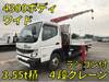 FUSO CANTER