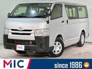 2019 TOYOTA HIACE VAN LONG DX
