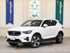 VOLVO OTHER