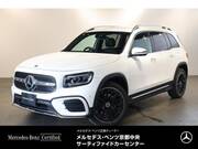 2026 MERCEDES BENZ OTHER