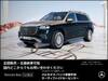 MERCEDES BENZ OTHER