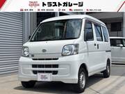 2017 DAIHATSU HIJET CARGO