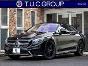 2016 MERCEDES BENZ S CLASS