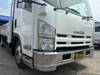 ISUZU OTHER