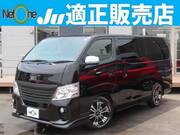 2020 NISSAN OTHER