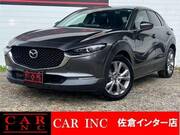 2020 MAZDA OTHER