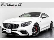 2020 MERCEDES BENZ S CLASS (Left Hand Drive)