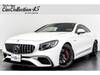 MERCEDES BENZ S CLASS