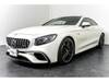 MERCEDES BENZ S CLASS
