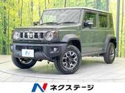 2026 SUZUKI OTHER
