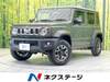 SUZUKI OTHER