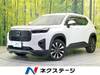 HONDA OTHER
