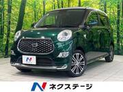 2019 DAIHATSU CAST