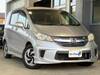 HONDA FREED HYBRID