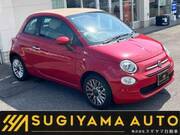 2017 FIAT 500C