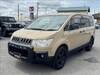 MITSUBISHI OTHER