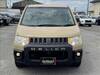 MITSUBISHI OTHER