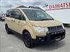 MITSUBISHI OTHER